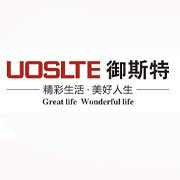 宜春御斯特电磁炉_宜春御斯特电磁灶_电磁灶_电磁小炒灶_电磁大锅灶_电磁煮面炉-中山市御斯特电器有限公司